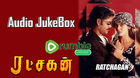 Ratchagan Songs Jukebox | Ratchagan Tamil Movie Songs | AR Rahman Musical