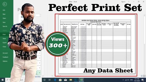 How to setup Perfect Print, Page Setup In Excel || How to Print in Excel |Every Excel User Must Know