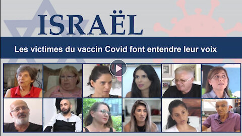 Israël Les victimes du vaccin Covid font entendre leur voix