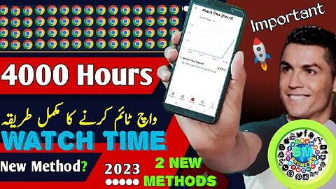 watch time new method || brand account method || watchtime new method for 4k in 1 day @Silverautos
