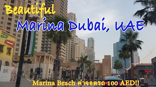 Beautiful Marina Dubai, UAE