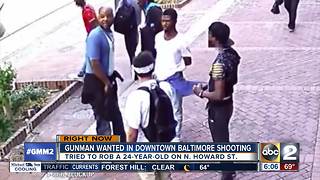 Video captures suspect in Howard Street shooting