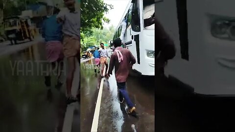 Bus Accident Kottiyoor | കൊട്ടിയൂർ തീർത്ഥാടകർ സഞ്ചരിച്ച ബസ് മാനന്തേരി വച്ചു അപകടത്തിൽ പെട്ടു