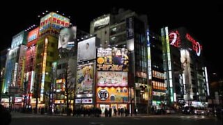 Earthquake rattles 11th floor of Tokyo apartment block