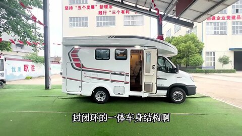 T型微型車越來越受歡迎，低風阻和籠式- @868rvexpress7