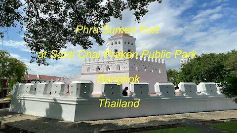 Phra Sumen Fort at Santi Chai Prakan Public Park in Bangkok