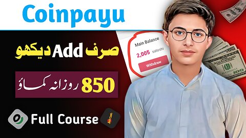 Coinpayu Earn Money 🤑 || Coinpayu Withdraw || Coinpayu Real Or Fake || Online Paise Kaise Kamaye