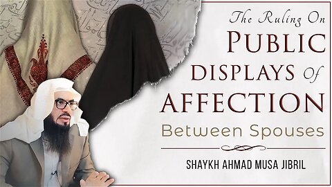 #NEW | What Is the Islamic Ruling on PDA Between Spouses? | Q&A With Shaykh Ahmad | #AskAMJ