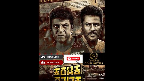 Download Karataka Damanaka Hindi Dubbed By Shiva Rajkumar & Prabhu Deva