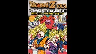 Dragon Ball: Plan To Eradicate The Super Saiyans!