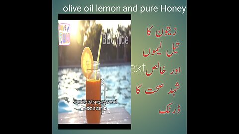 "Refreshing Olive Oil Lemon and Pure Honey Drink Recipe"