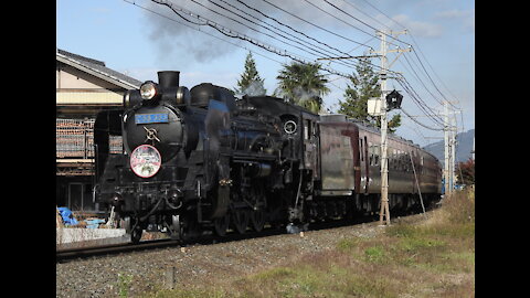 Chichibu Steam Locomotive