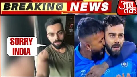 Watch Virat Kohli's emotional message for Indian Fans after getting knocked out from T20 World Cup 😭