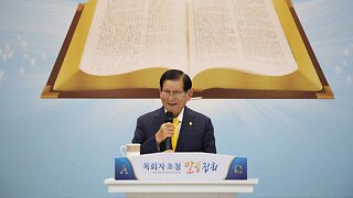 Korean Church Leader Facing Murder Probe Over Coronavirus Deaths
