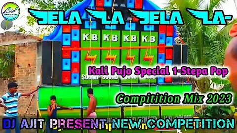 Competition mix 🔊 Kali Puja Special Dance Mix 2023 / 2023 Dj Competition Music / Matali dance Mix