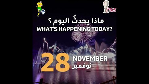 Today's Events In Qatar l Life In Doha Qatar ⚽ 2022 ⚽ FIFA World Cup 2022 l