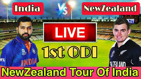 🔴LIVE CRICKET MATCH TODAY | CRICKET LIVE | 1st ODI | IND vs NZ LIVE MATCH TODAY | Cricket 22