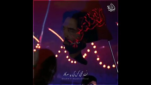 Karbala Hogai Tayar Khuda Khair Kary Status #nadeemsarwar #mahemuharram #short #ytshorts #viral