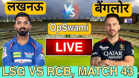 🔴LIVE CRICKET MATCH TODAY | CRICKET LIVE | 41th MATCH IPL CSK vs PBKS LIVE MATCH TODAY | Cricket 22