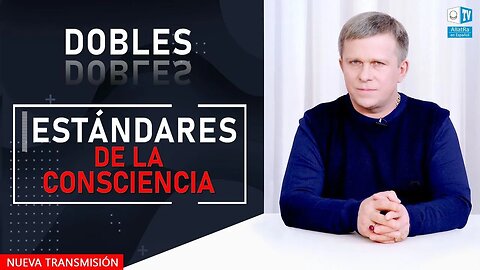 Dobles estándares de la consciencia