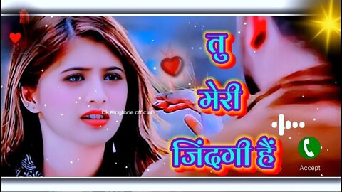 तुमसे प्यार कर के New Hindi song ringtone Love story ringtone 2022 Best_Ringtone 2022 New #viral