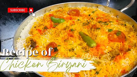 Dawat ke lye banai biryani | Chicken biryani recipe Al-Rehman style | sub ko kese lagi? #viral