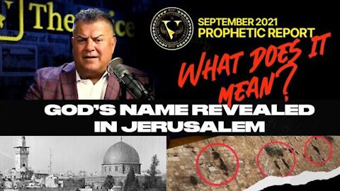 👉 GOD'S NAME In Jerusalem FULL EXPLANATION - Apostle Michael Petro | The Voice of Healing Church