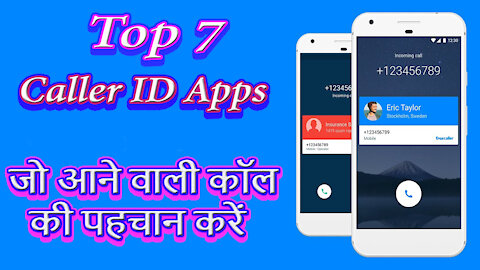 Top 7 Best Caller ID Apps To Identify Incoming Calls ¦¦ Android And iOS ¦¦ in hindi 2021.