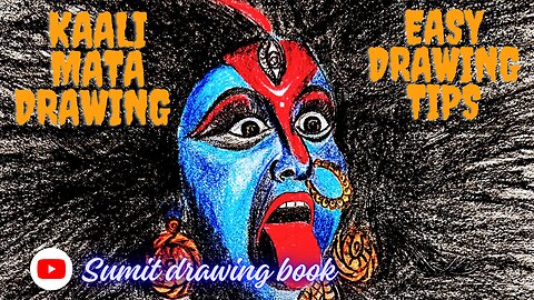 🔷Kaali Mata Sketch Drawing || Easy Drawing Tips 🧡 #kaalimaa #drawing #sketch