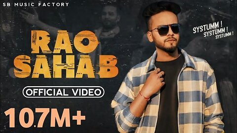 tere shahar me rukka baaje rao sahab ka (official video) chora rao sahab ka , elvish yadav