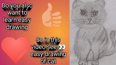 How to draw a cute cat|Cat drawing|Easy cat drawing for beginners