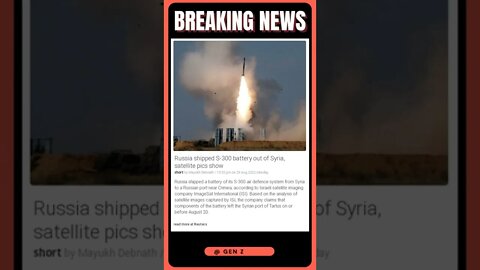 Current Events: S-300 battery shipped to Syria #shorts #news