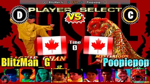 Jackie Chan in Fists of Fire (BlitzMan_G Vs. Poopiepop) [Canada Vs. Canada]