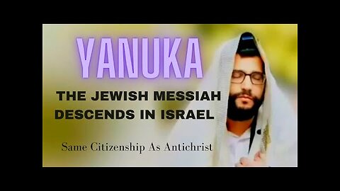 YANUKA, Il Messia ebraico appare in Israele - Quello che la gente non sa sull'Anticristo Il Rabbino Yanuka che compie miracoli! LA GENTE GLI ATTRIBUISCE GUARIGIONI (IL LORO FALSO MESSIA The Yanuka Rav Shlomo Yehuda Ben David )