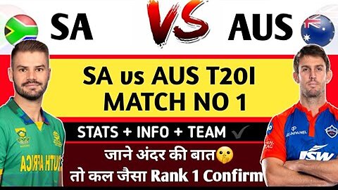 SA vs AUS Dream11 Prediction, SA vs AUS T20 Dream11 Team, South Africa vs Australia 1st T20 Dream11
