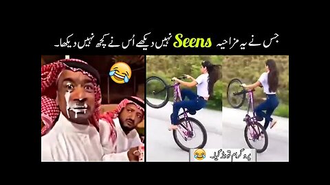 Viral funny videos on internet 😅 -83| most funny moments caught on camera | funny videos 😍