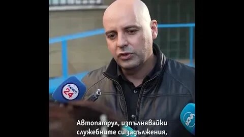 Задържан обвинява софийската полиция в произвол