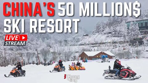 🔴LIVE: China's 50 Million$ Ski Resort - NanTian Lake Ski Resort