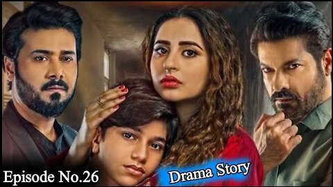 Guddu episode No26 teaser promo |Guddu full Episode 26 | Ali Abbas | fitma Efendi #Drama_Story