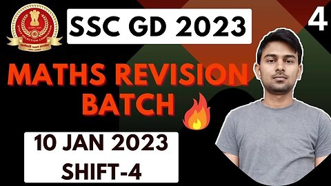 (10 Jan 23 Shift-4) SSC GD 2023 Maths Batch, PYQs important hain | MEWS Maths #ssc #sscgd #maths