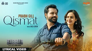 Oismat Official Video) | Prabh Gill | Amrit Maan! Desi Crewl Babbarl Amar Hundall New Punjabi Songs