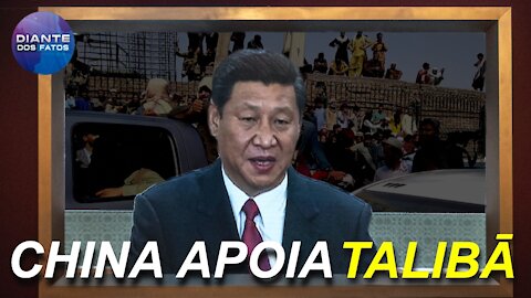 Credibilidade dos EUA cai após tomada do Talibā; China apoia Talibā e ameaça Taiwan