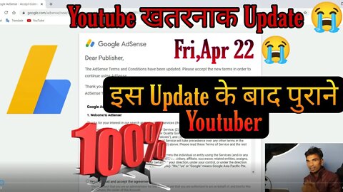 google AdSense new update | Launched New interface in Google AdSense | Explain in Detail 2021