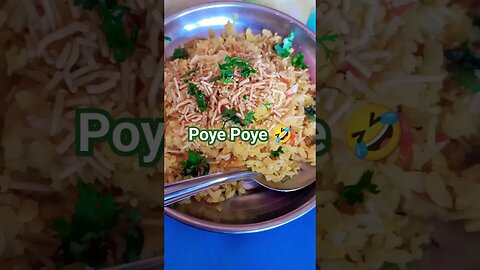 #moyemoye #poyepoye #fun #comedy #viral #food #trending #vlog #youtube #dailyvlog #jayveeru