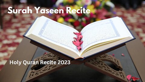 Surah Yaseen Recitation