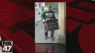 MSU police look for suspect