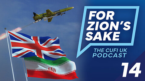 EP14 For Zion's Sake Podcast - Are British universities breaching UK sanctions on Iran?