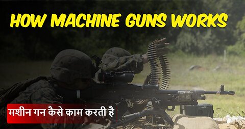 Decoding the Design: The Intricacies of Machine Guns || How Machine Guns works