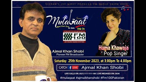 Mulaqaat Ajmal Shobi | Huma Khawaja | Pop Singer | 25th November 2023 | Maks Hd Tv