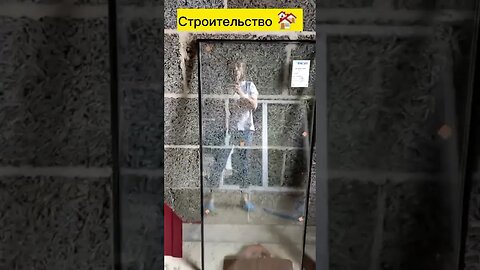 Установка окон/ Металлические двери/ Строительство домов и Строительные работы ст Каневская #shorts